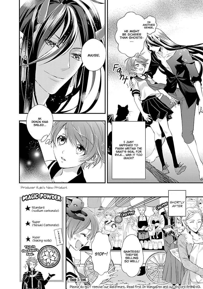 His Majesty the Demon King's Housekeeper Chapter 3 page 33 - Chapter 3: The Saint's Miracle is the Mark of the Cherry Blossom