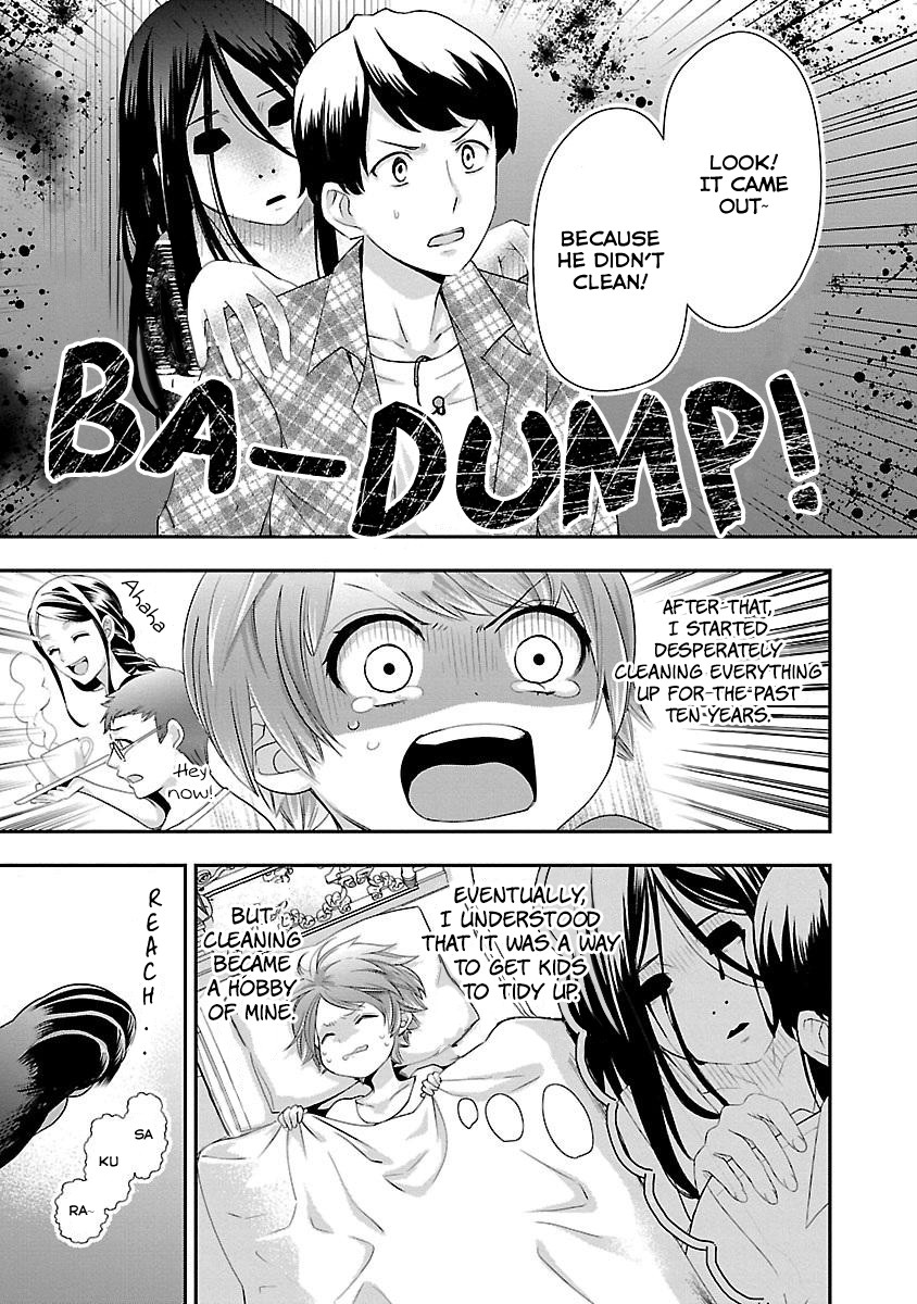 His Majesty the Demon King's Housekeeper Chapter 3 page 4 - Chapter 3: The Saint's Miracle is the Mark of the Cherry Blossom