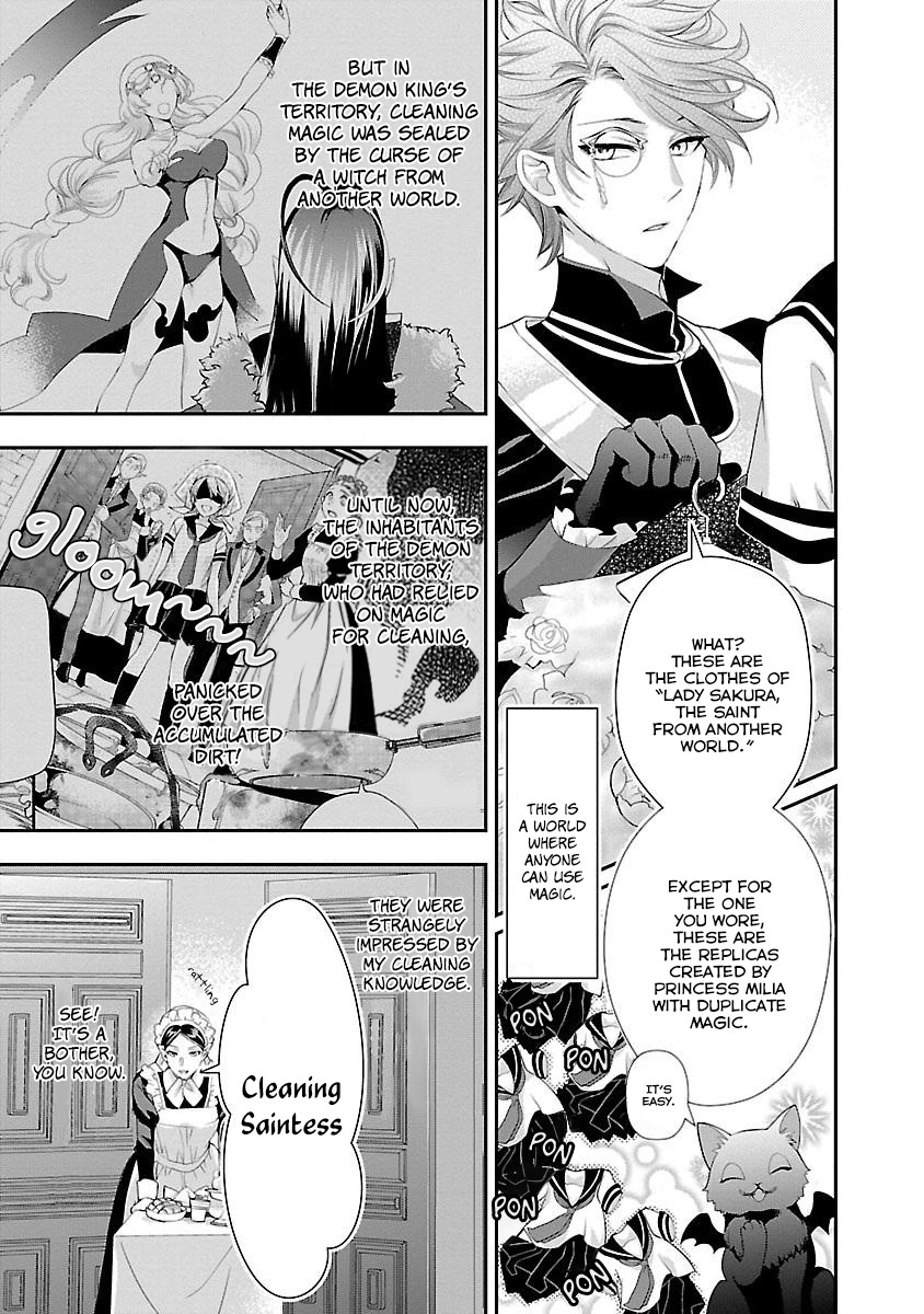 His Majesty the Demon King's Housekeeper Chapter 3 page 6 - Chapter 3: The Saint's Miracle is the Mark of the Cherry Blossom