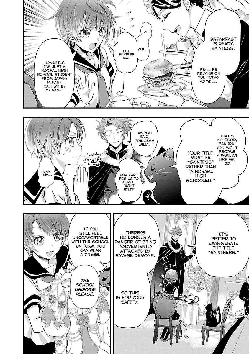 His Majesty the Demon King's Housekeeper Chapter 3 page 7 - Chapter 3: The Saint's Miracle is the Mark of the Cherry Blossom
