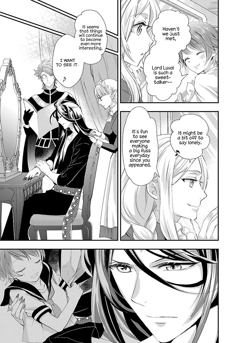 His Majesty the Demon King's Housekeeper Chapter 4 page 13 - Chapter 4: The Sound of the Demon King's Pure Love Awakening