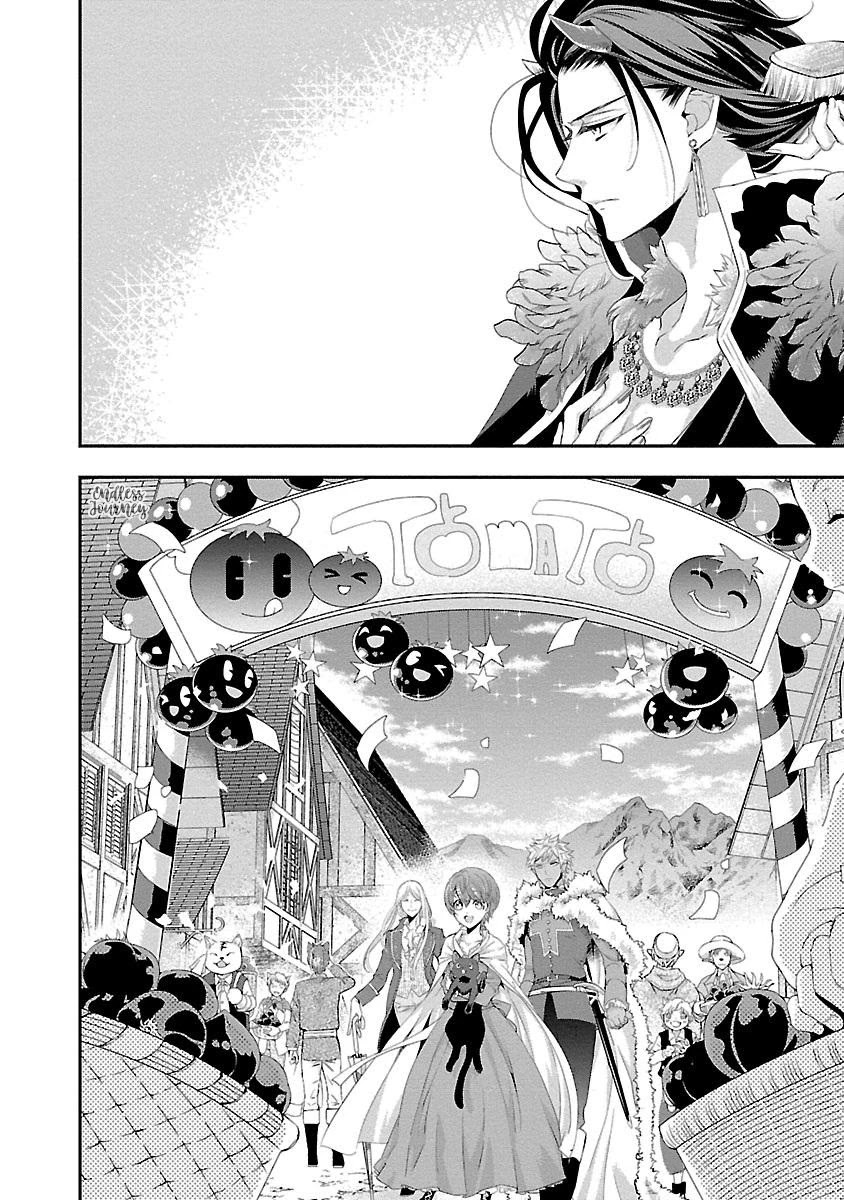 His Majesty the Demon King's Housekeeper Chapter 4 page 14 - Chapter 4: The Sound of the Demon King's Pure Love Awakening