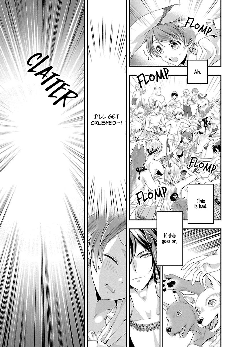 His Majesty the Demon King's Housekeeper Chapter 4 page 25 - Chapter 4: The Sound of the Demon King's Pure Love Awakening