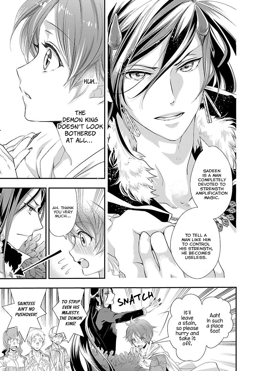 His Majesty the Demon King's Housekeeper Chapter 4 page 27 - Chapter 4: The Sound of the Demon King's Pure Love Awakening