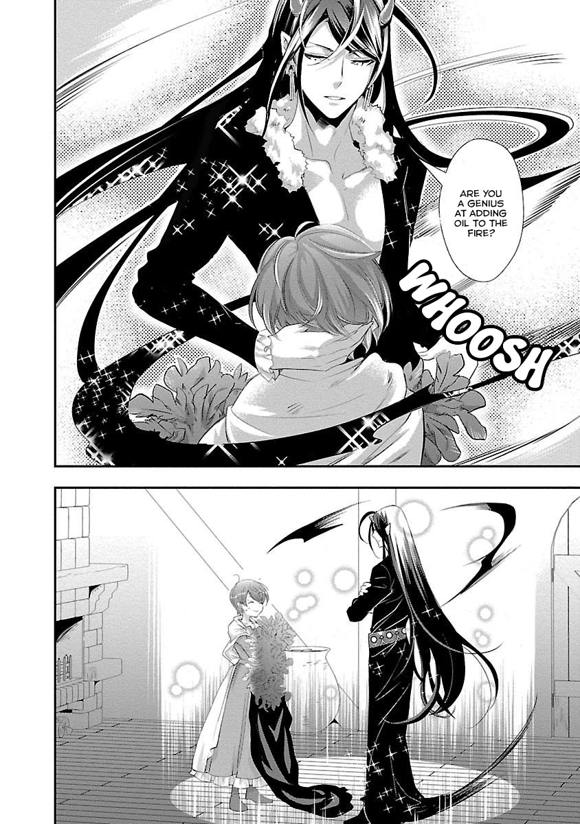 His Majesty the Demon King's Housekeeper Chapter 4 page 28 - Chapter 4: The Sound of the Demon King's Pure Love Awakening