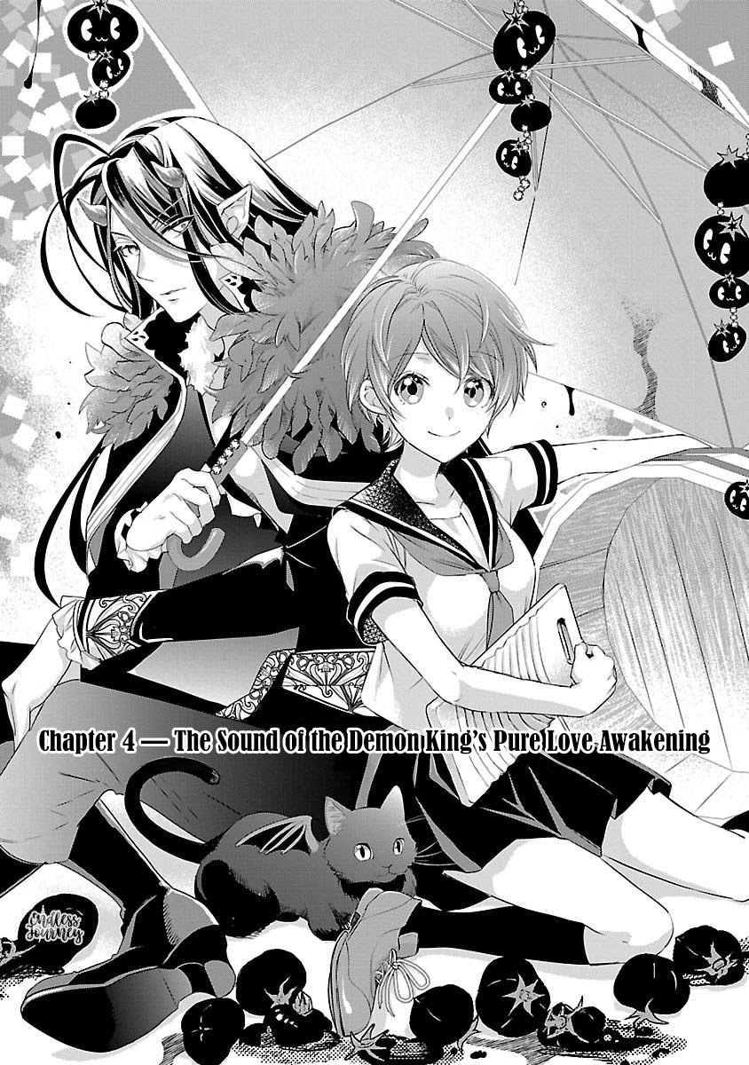 His Majesty the Demon King's Housekeeper Chapter 4 page 3 - Chapter 4: The Sound of the Demon King's Pure Love Awakening