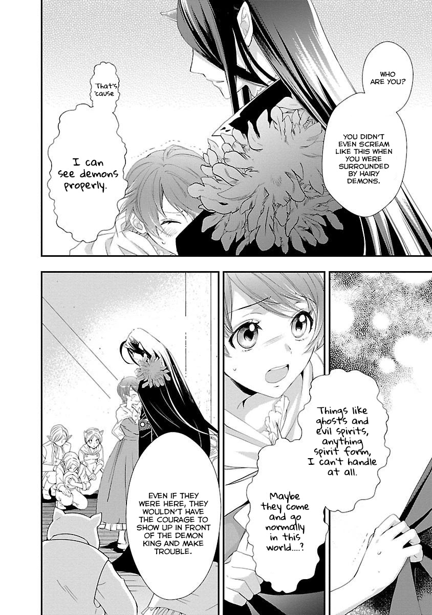 His Majesty the Demon King's Housekeeper Chapter 4 page 34 - Chapter 4: The Sound of the Demon King's Pure Love Awakening