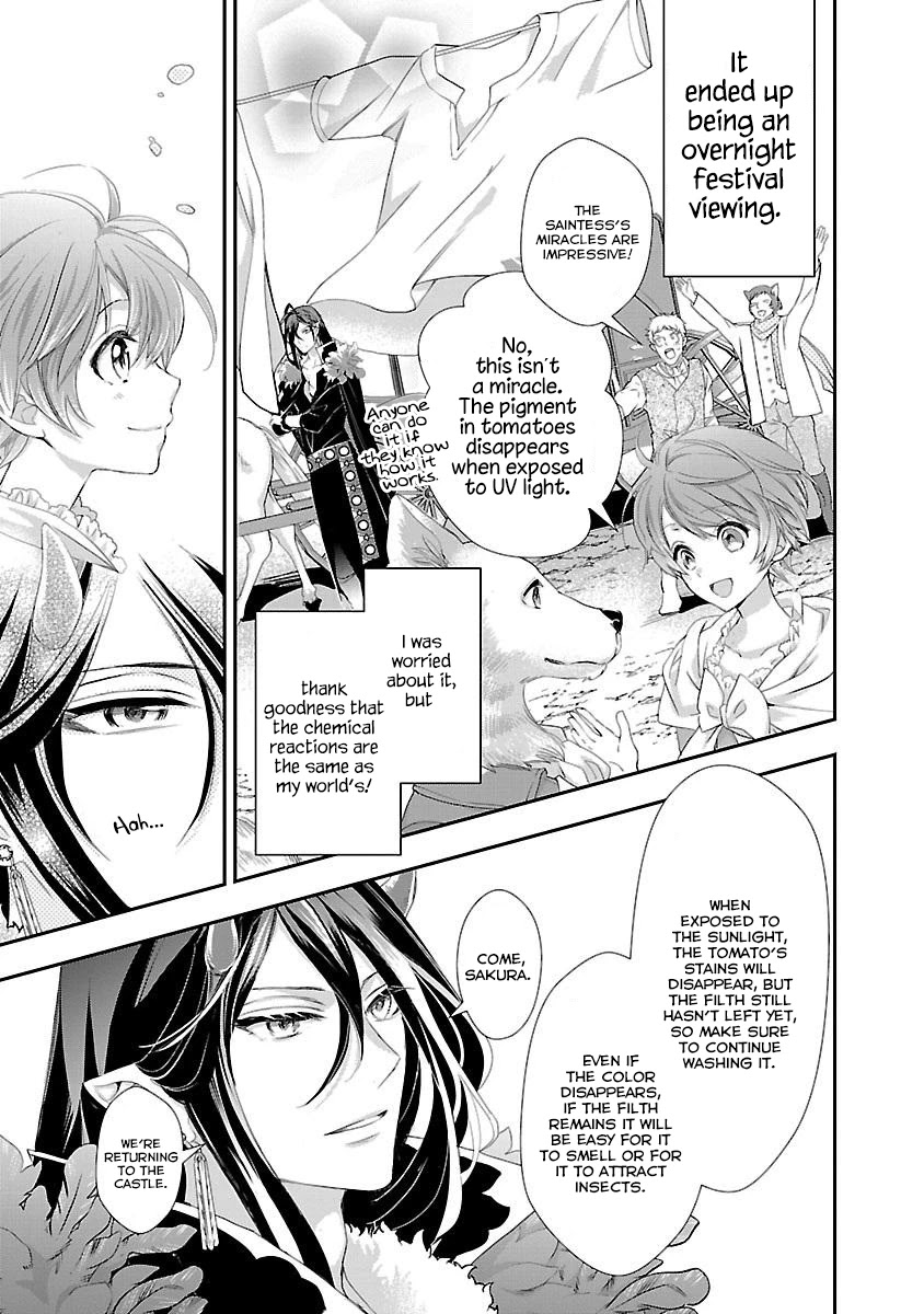 His Majesty the Demon King's Housekeeper Chapter 4 page 37 - Chapter 4: The Sound of the Demon King's Pure Love Awakening