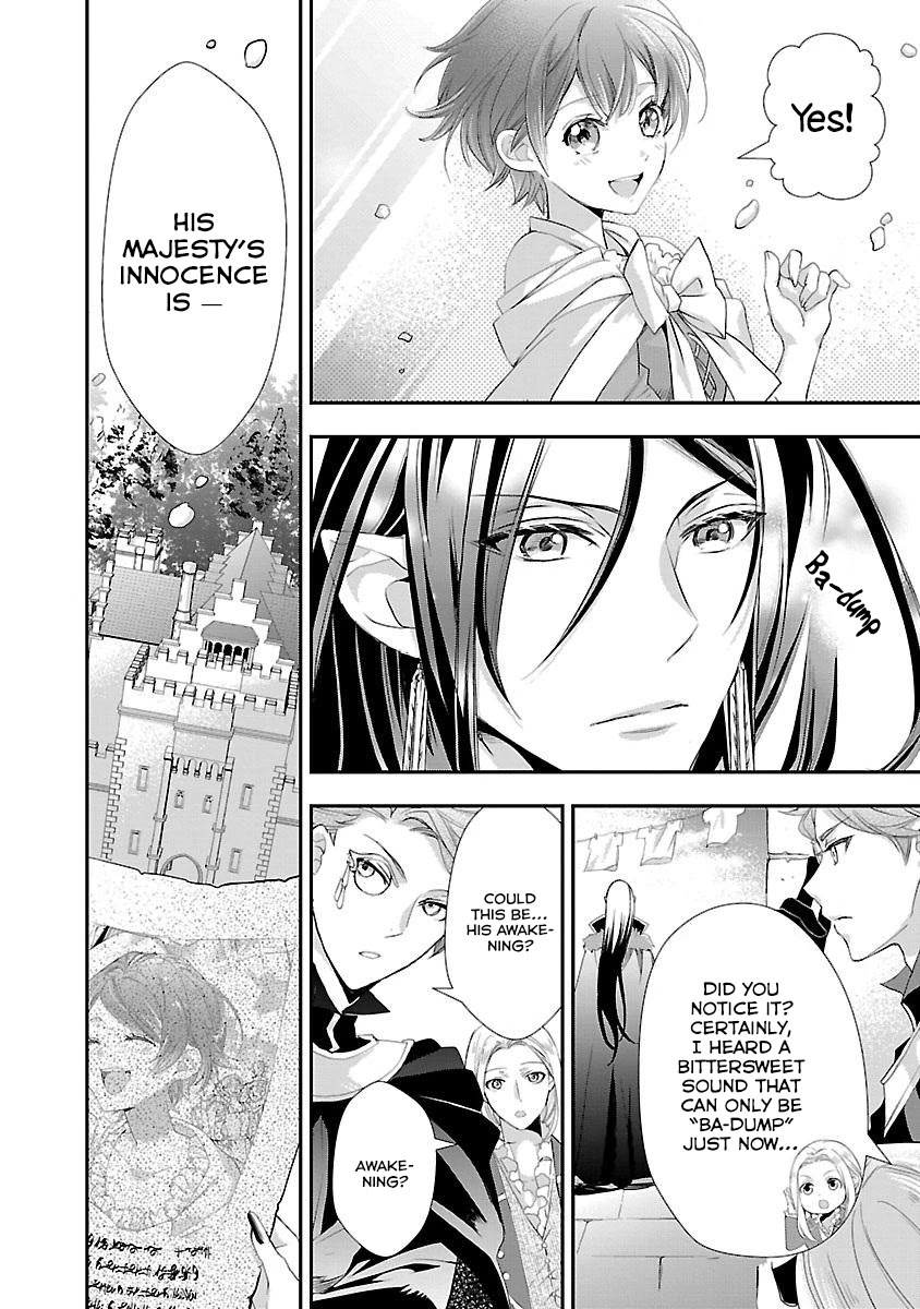 His Majesty the Demon King's Housekeeper Chapter 4 page 38 - Chapter 4: The Sound of the Demon King's Pure Love Awakening