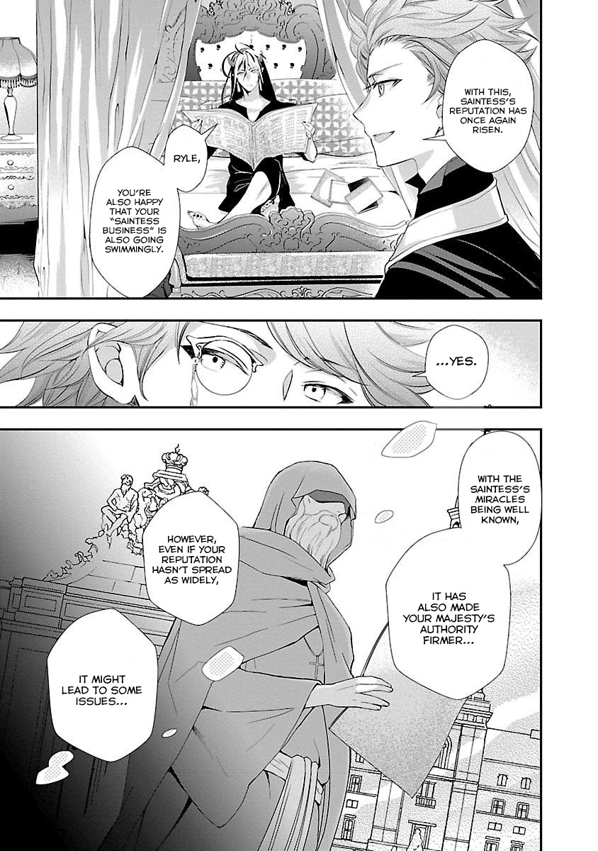 His Majesty the Demon King's Housekeeper Chapter 4 page 39 - Chapter 4: The Sound of the Demon King's Pure Love Awakening