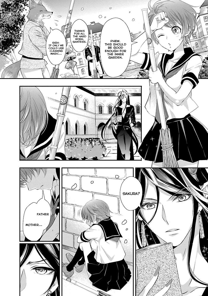 His Majesty the Demon King's Housekeeper Chapter 4 page 4 - Chapter 4: The Sound of the Demon King's Pure Love Awakening