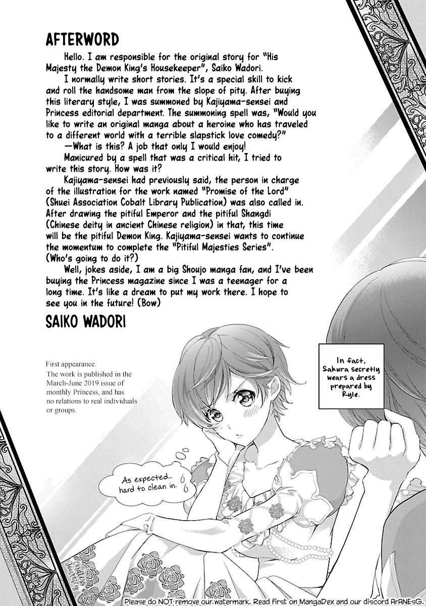 His Majesty the Demon King's Housekeeper Chapter 4 page 41 - Chapter 4: The Sound of the Demon King's Pure Love Awakening