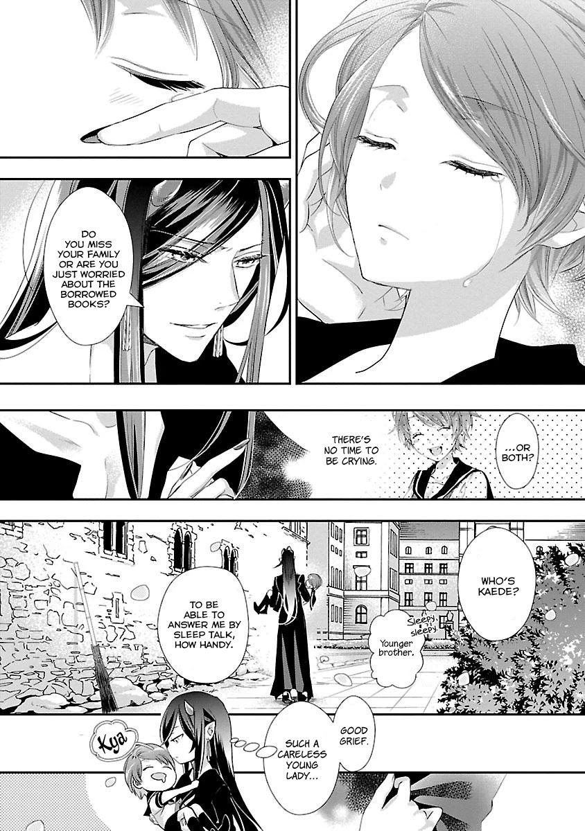 His Majesty the Demon King's Housekeeper Chapter 4 page 6 - Chapter 4: The Sound of the Demon King's Pure Love Awakening