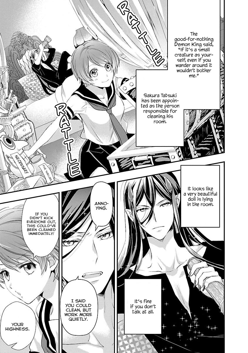 His Majesty the Demon King's Housekeeper Chapter 4 page 7 - Chapter 4: The Sound of the Demon King's Pure Love Awakening