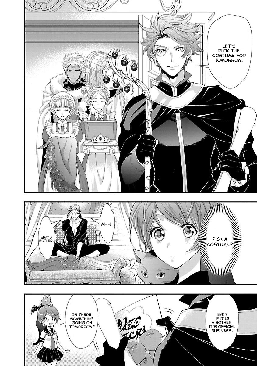 His Majesty the Demon King's Housekeeper Chapter 4 page 8 - Chapter 4: The Sound of the Demon King's Pure Love Awakening