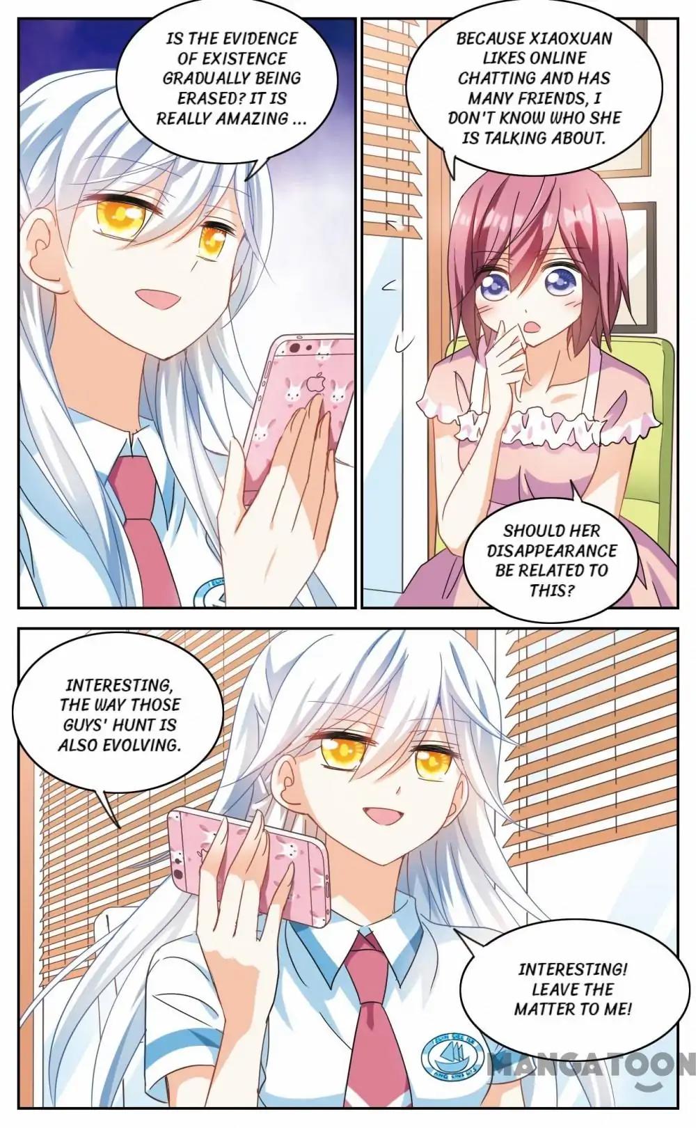 His Mystery Girl Chapter 103 page 12 - Chapter 103