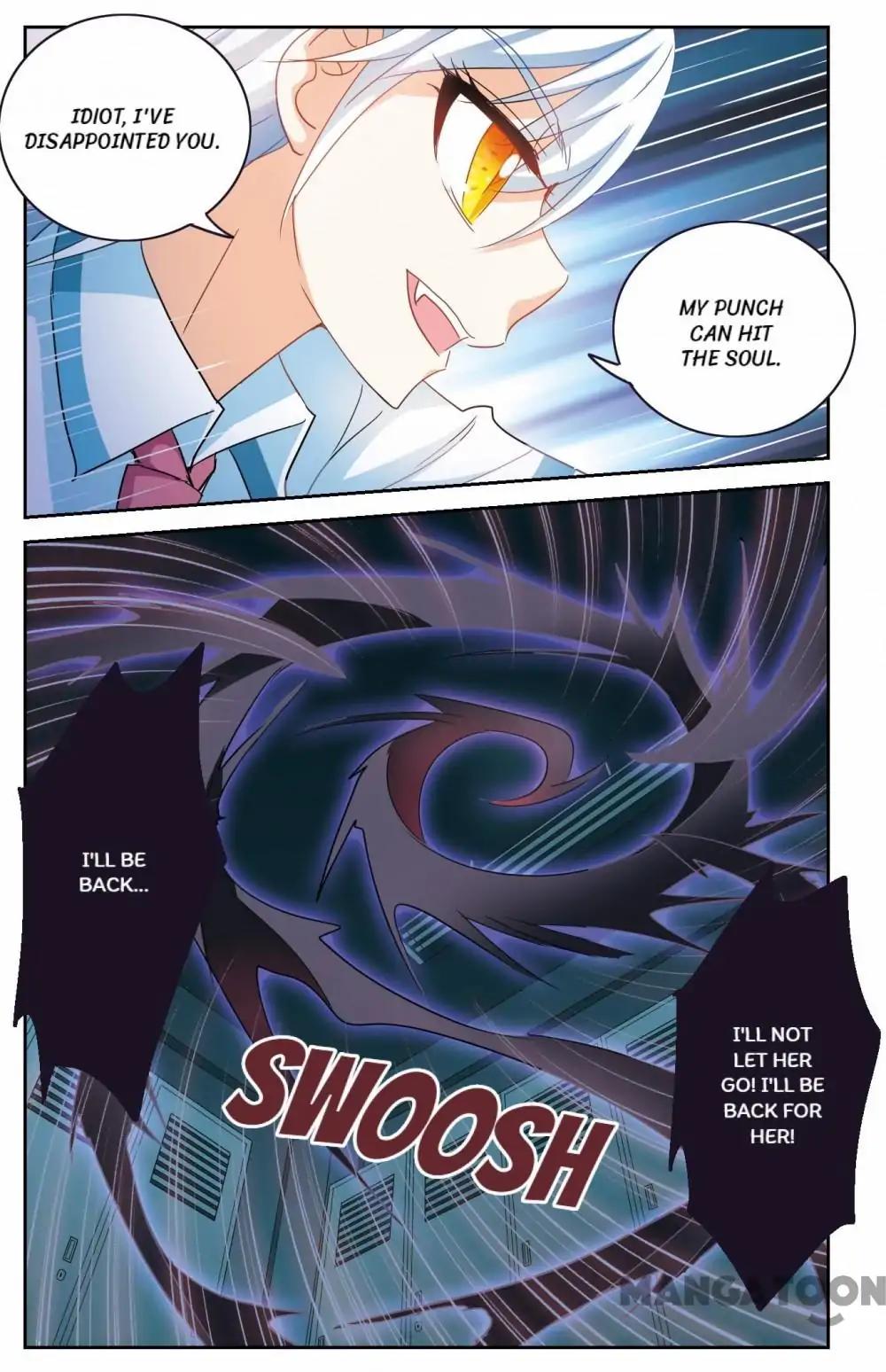 His Mystery Girl Chapter 106 page 1 - Chapter 106