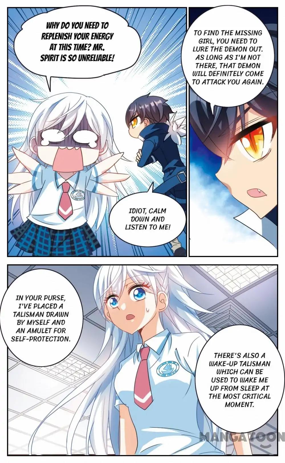 His Mystery Girl Chapter 106 page 7 - Chapter 106