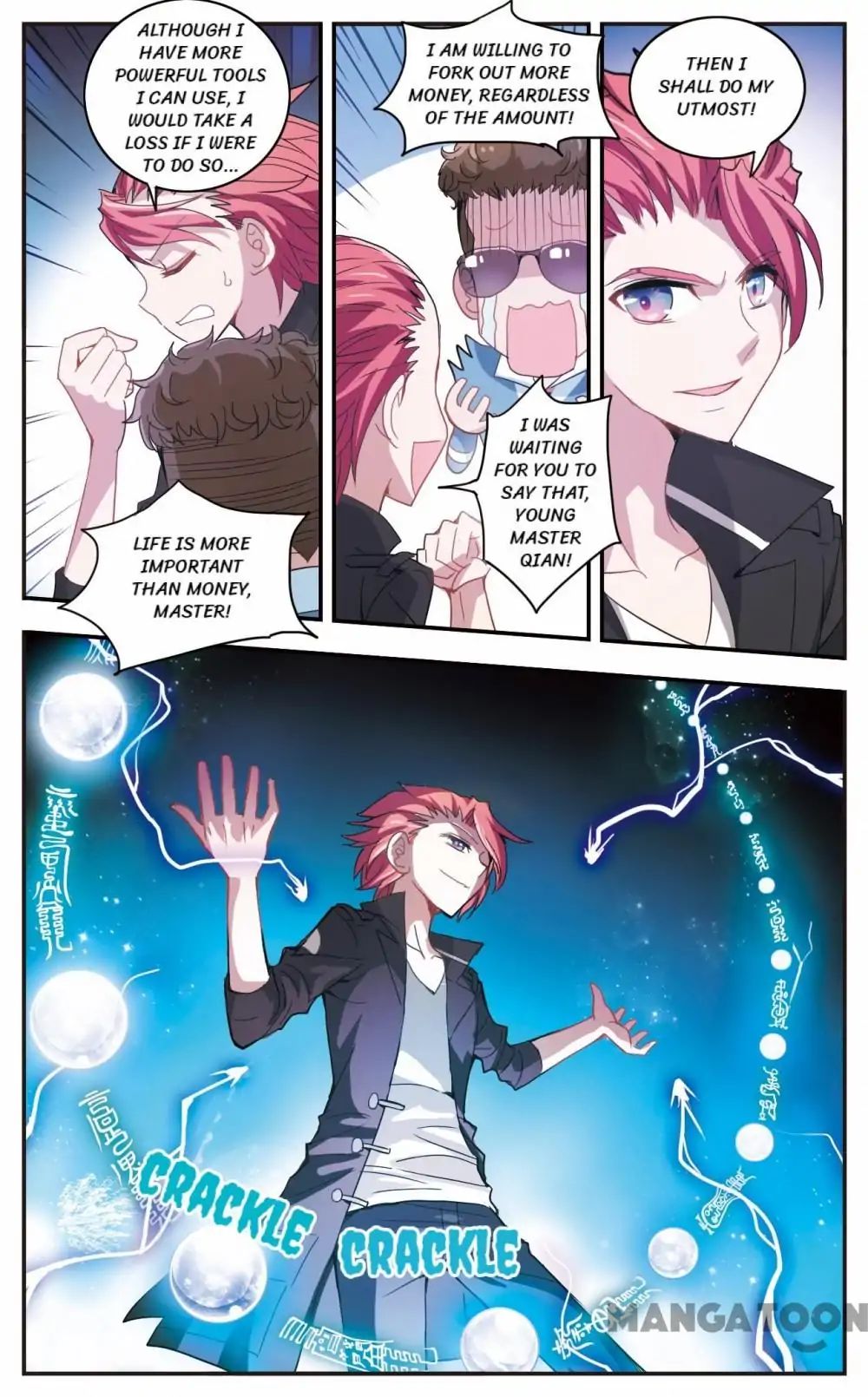 His Mystery Girl Chapter 12 page 1 - Chapter 12: Episode 12