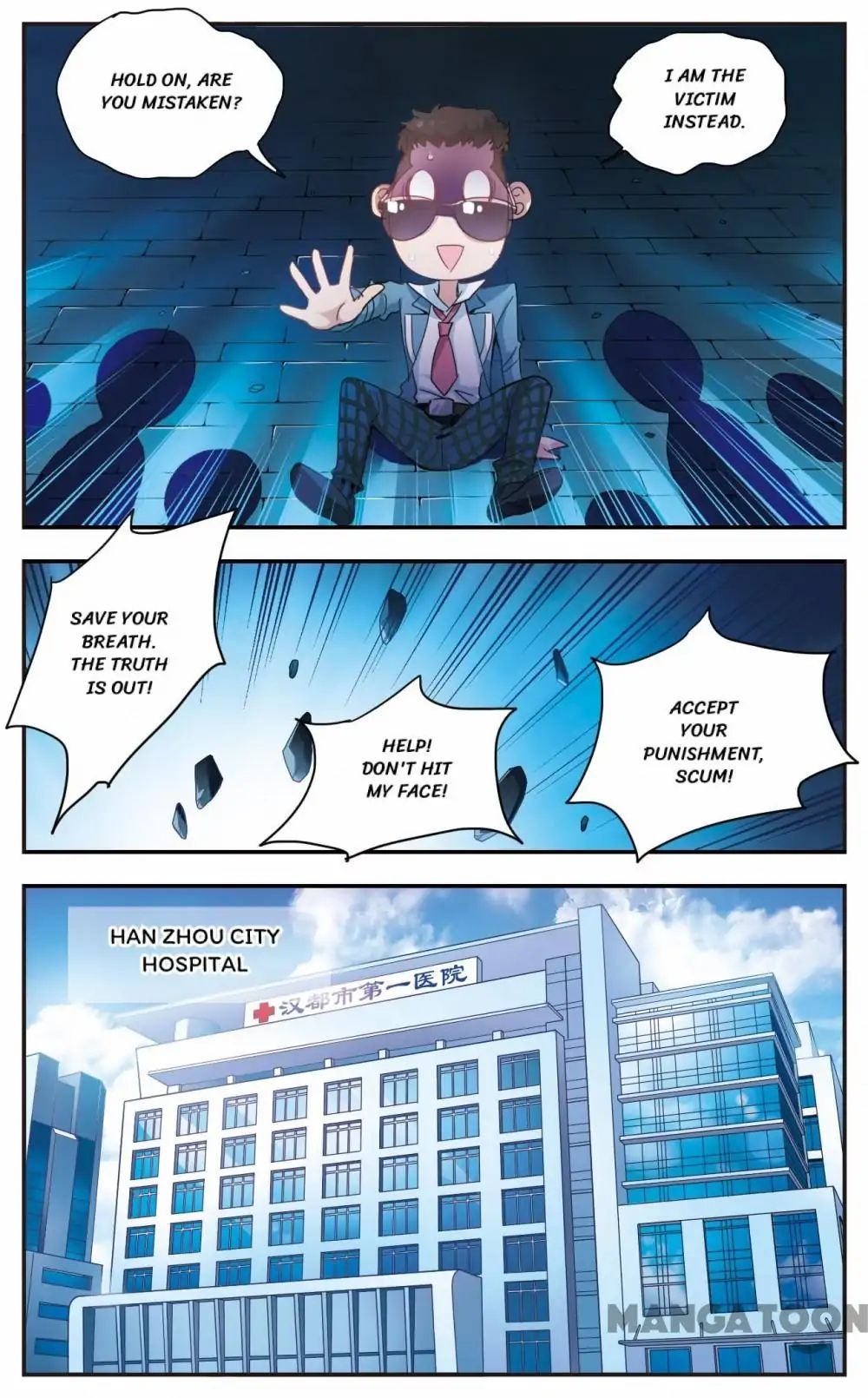His Mystery Girl Chapter 13 page 7 - Chapter 13: Episode 13