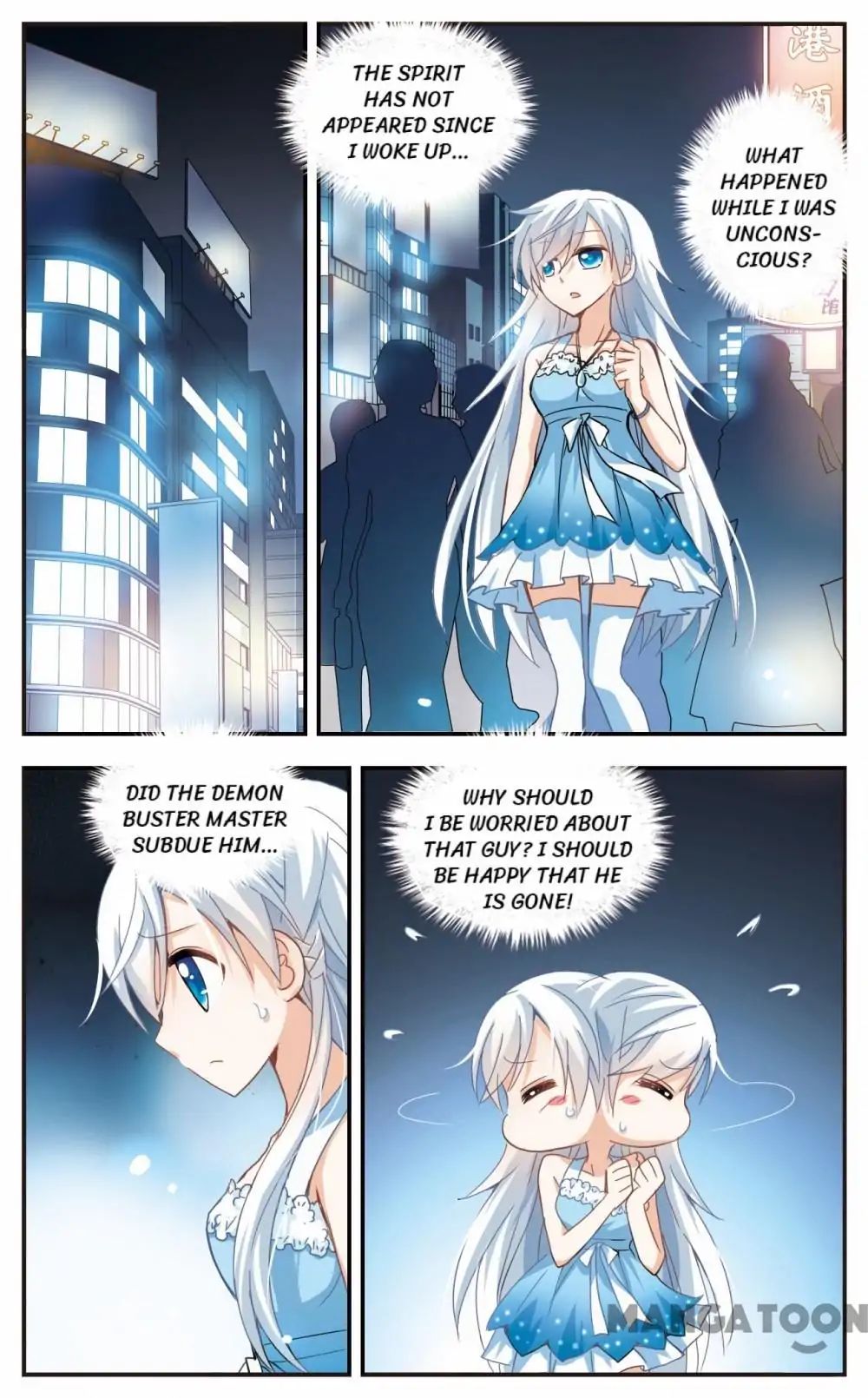 His Mystery Girl Chapter 14 page 2 - Chapter 14: Episode 14