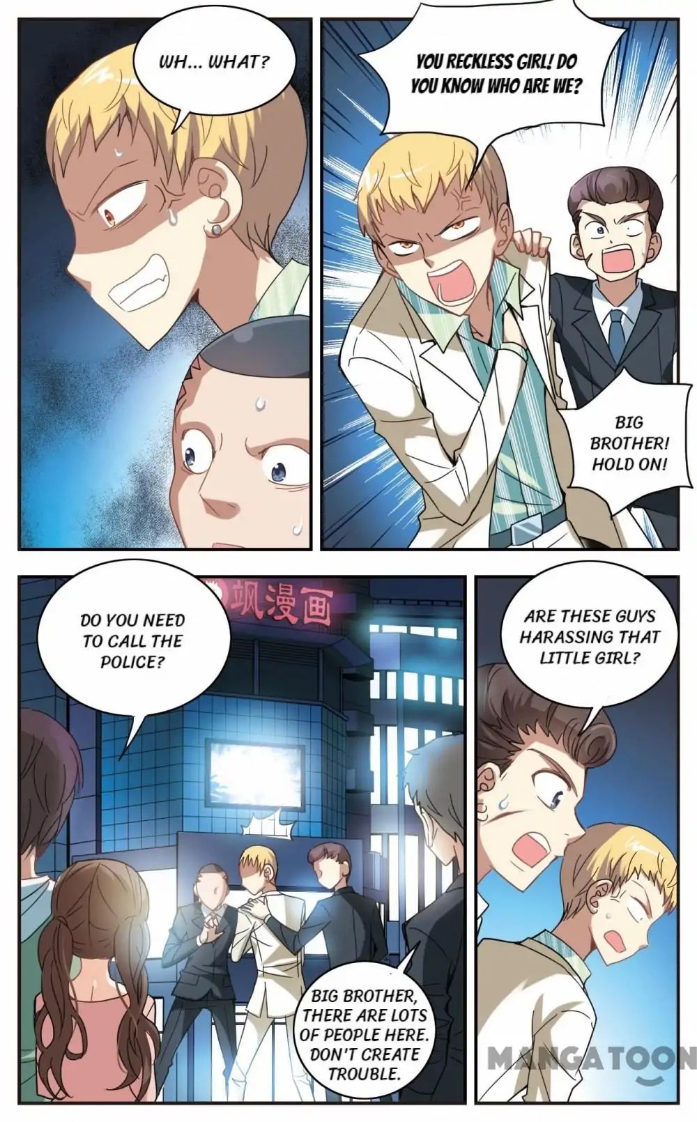 His Mystery Girl Chapter 14 page 8 - Chapter 14: Episode 14