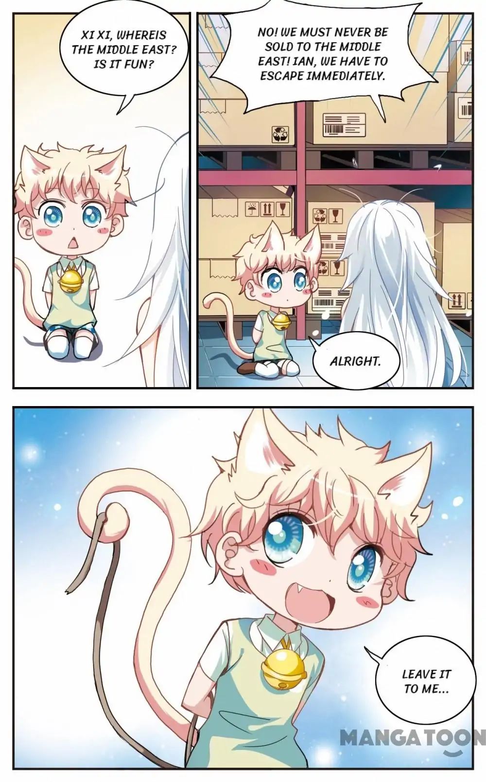His Mystery Girl Chapter 16 page 5 - Chapter 16: Episode 16