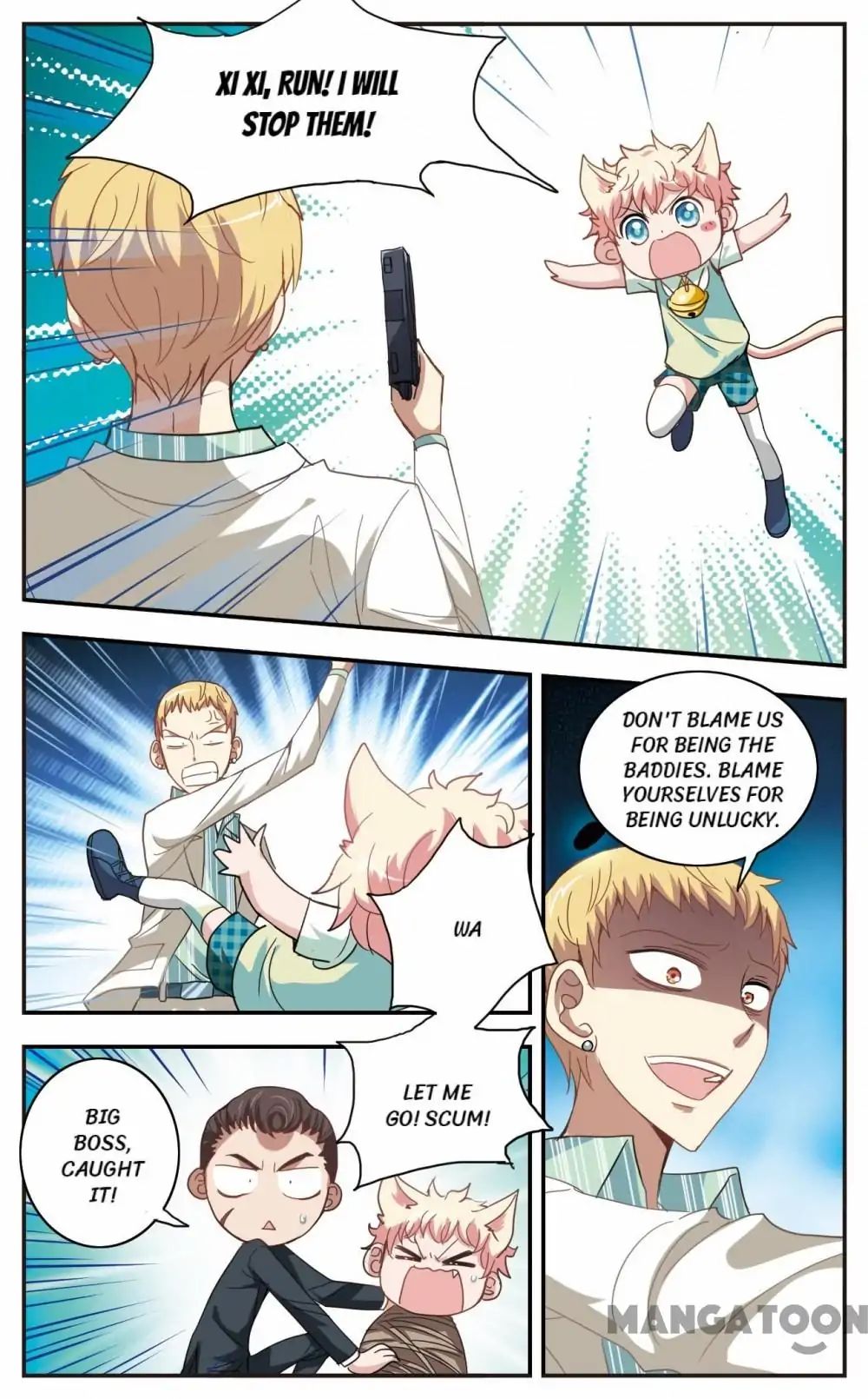 His Mystery Girl Chapter 17 page 5 - Chapter 17: Episode 17