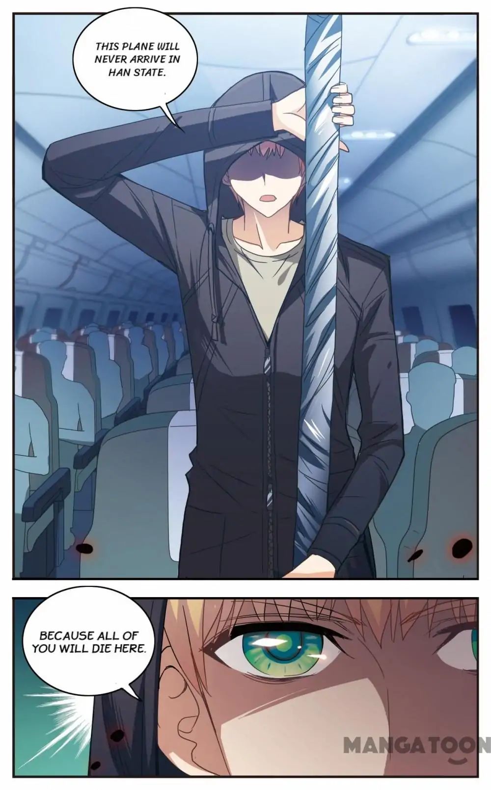 His Mystery Girl Chapter 27 page 3 - Chapter 27: Episode 27