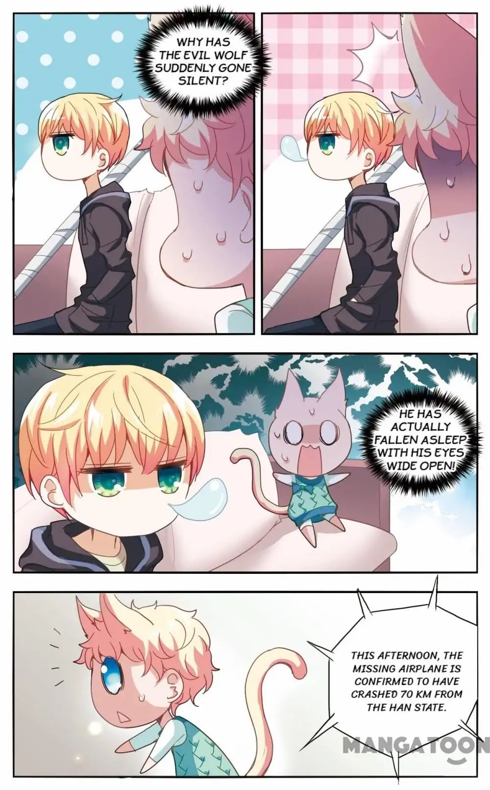 His Mystery Girl Chapter 30 page 4 - Chapter 30: Episode 30