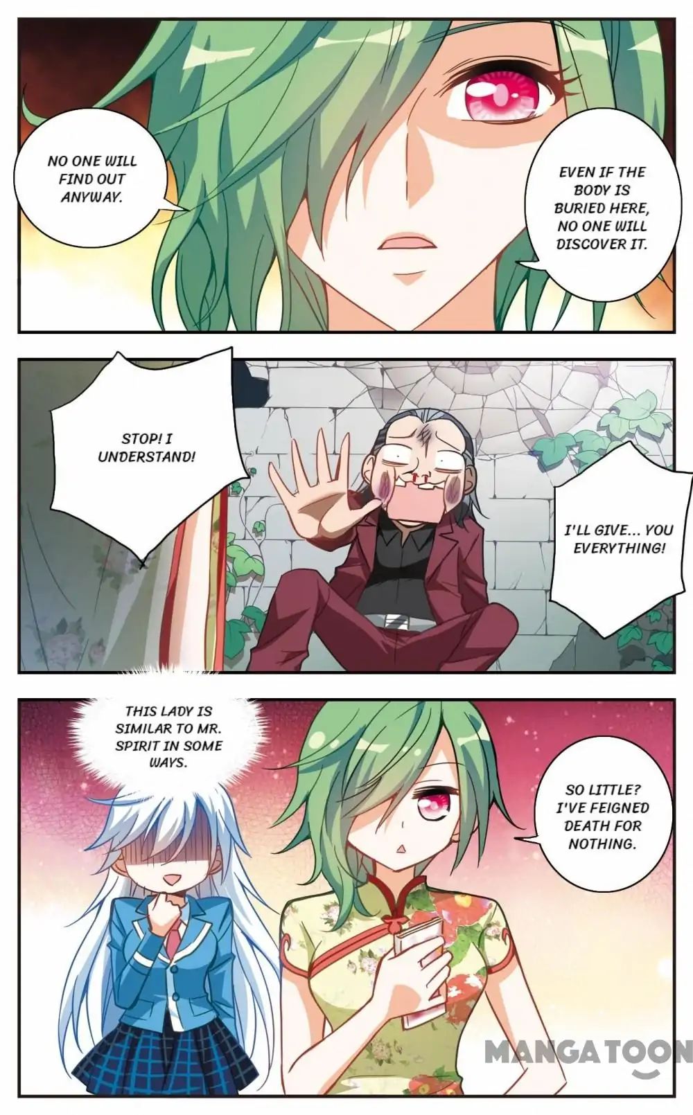His Mystery Girl Chapter 44 page 1 - Chapter 44: Episode 44