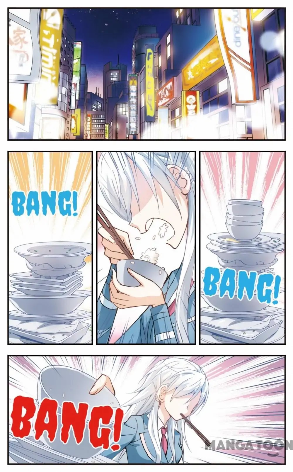 His Mystery Girl Chapter 5 page 9 - Chapter 5: Episode 5