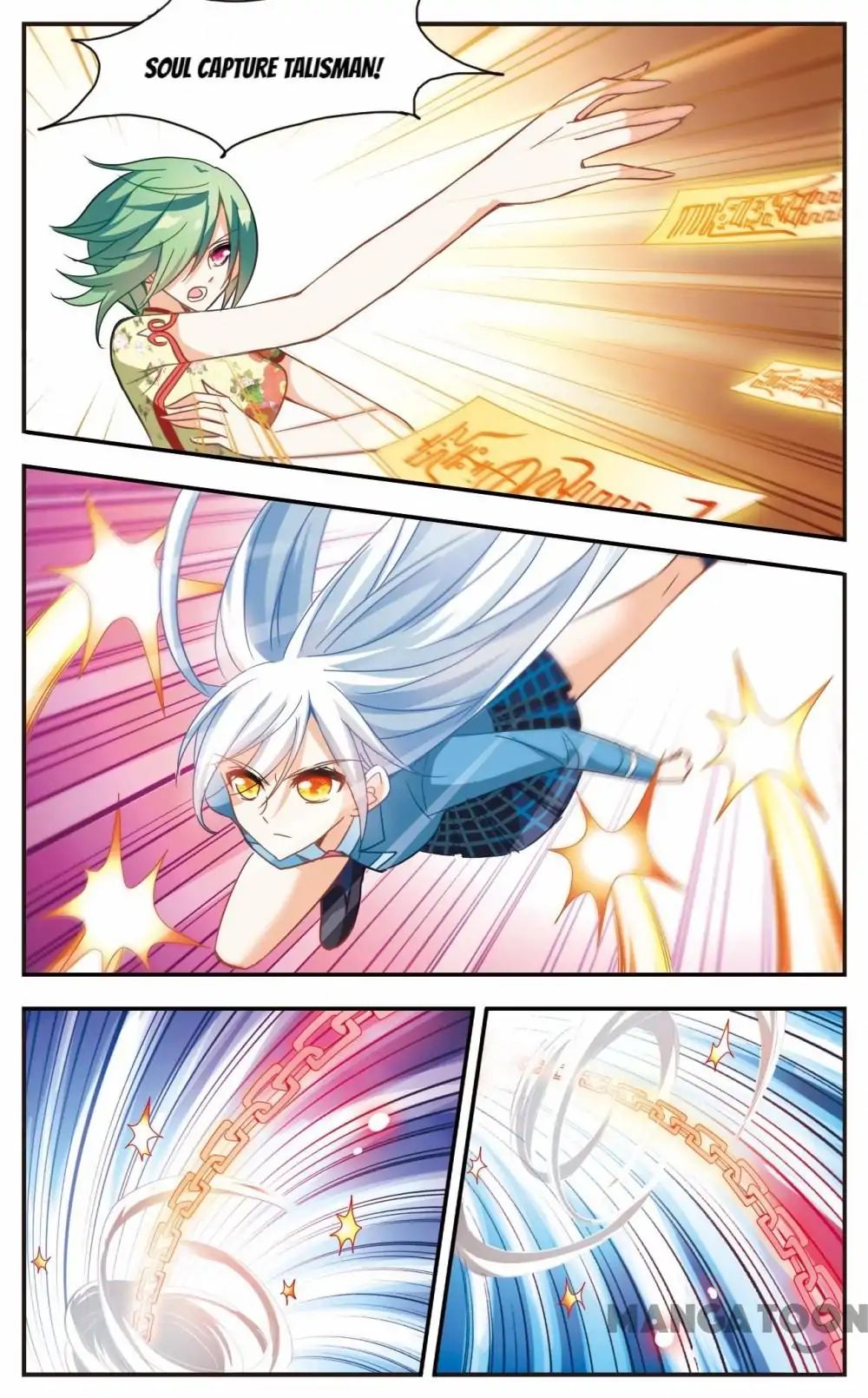 His Mystery Girl Chapter 50 page 2 - Chapter 50: Episode 50
