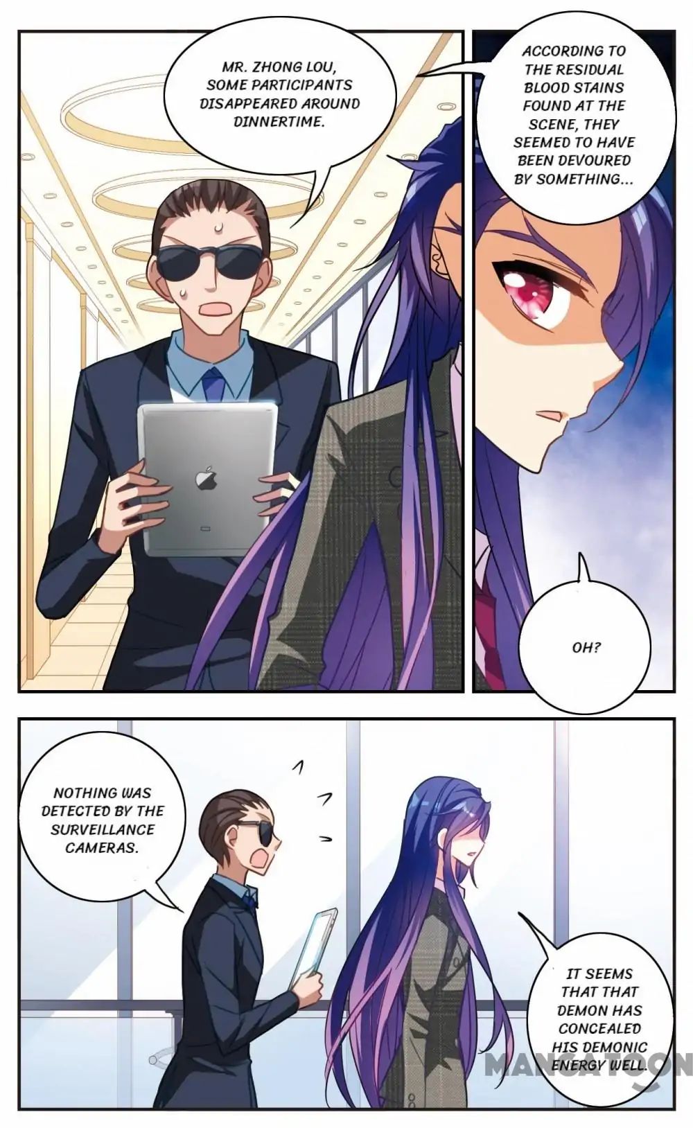 His Mystery Girl Chapter 56 page 3 - Chapter 56: Episode 56