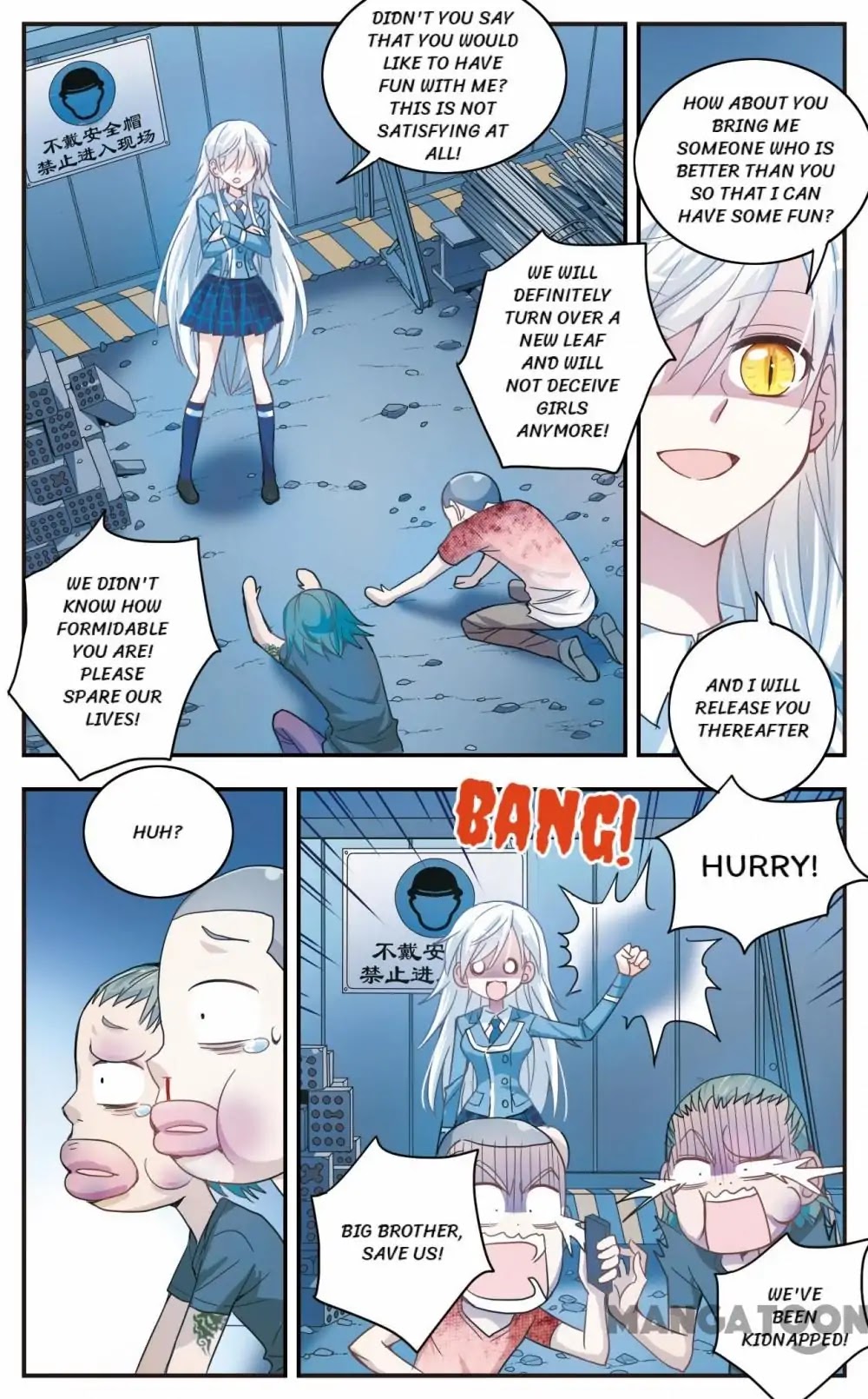His Mystery Girl Chapter 6 page 4 - Chapter 6: Episode 6