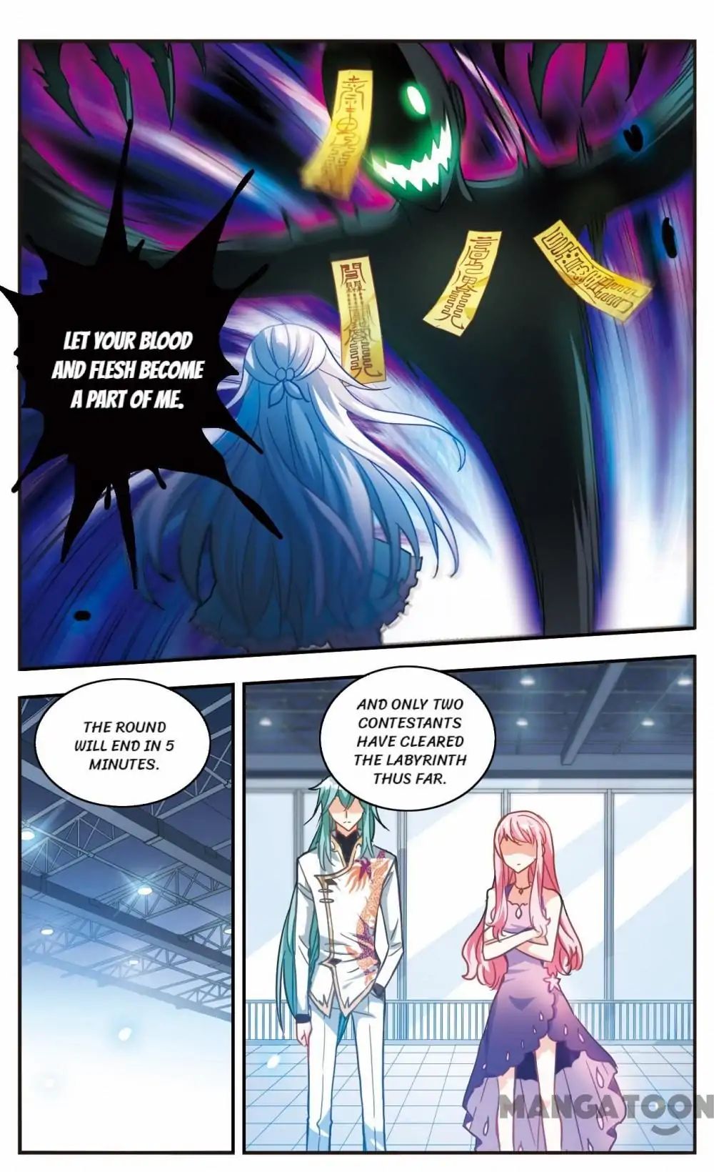 His Mystery Girl Chapter 61 page 4 - Chapter 61: Episode 61