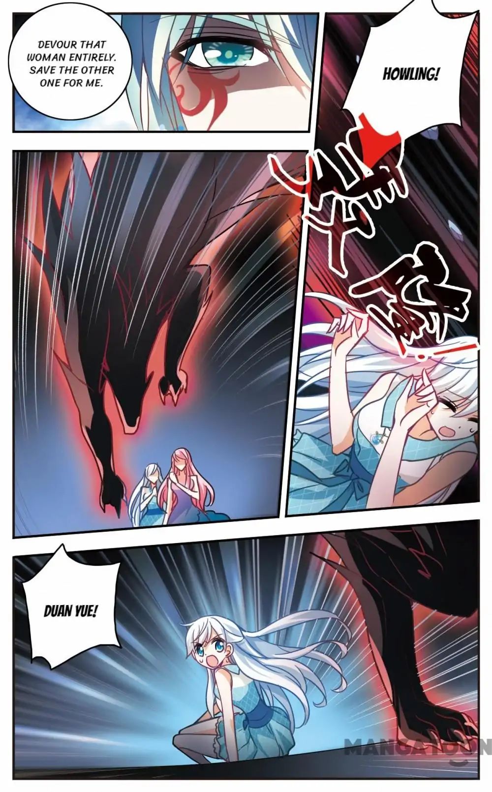 His Mystery Girl Chapter 67 page 4 - Chapter 67: Episode 67