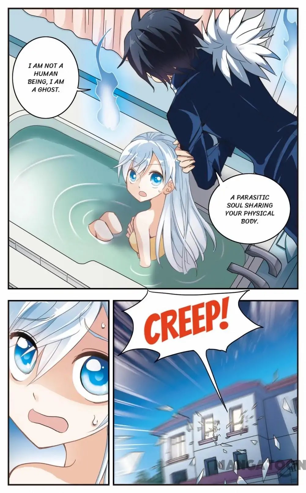 His Mystery Girl Chapter 7 page 2 - Chapter 7: Episode 7