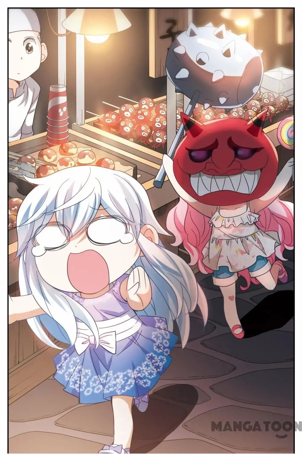 His Mystery Girl Chapter 89 page 1 - Chapter 89: Episode 89