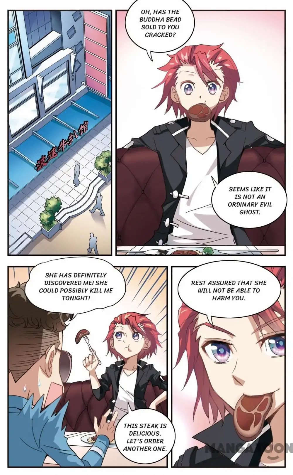 His Mystery Girl Chapter 9 page 6 - Chapter 9: Episode 9