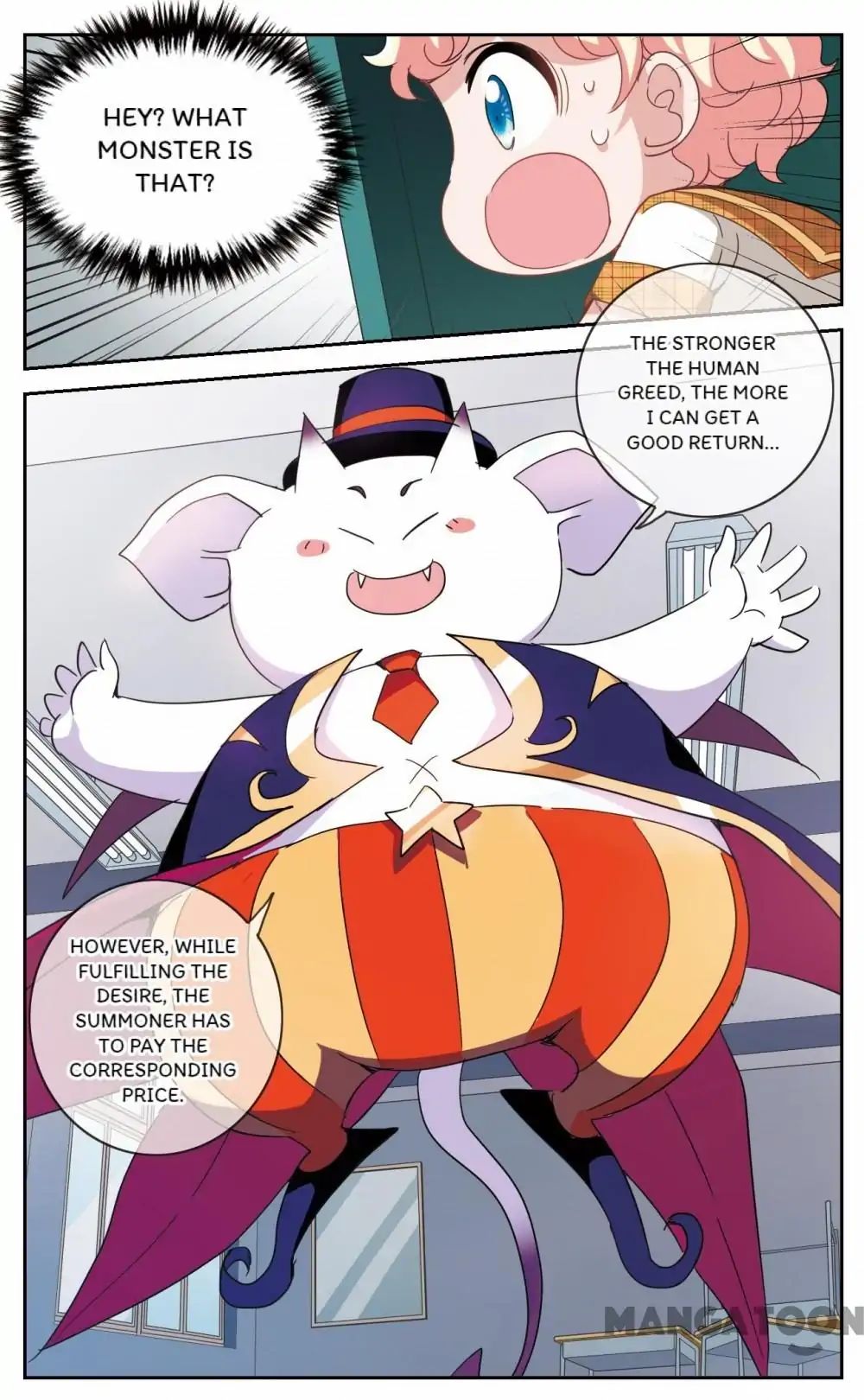 His Mystery Girl Chapter 92 page 1 - Chapter 92: Episode 92