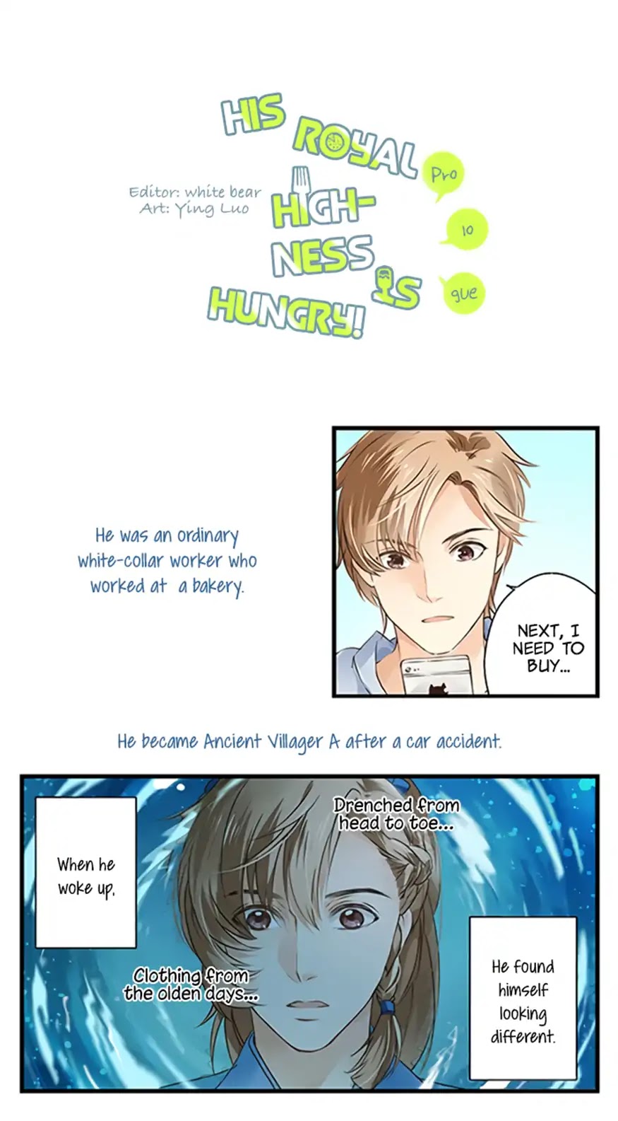 His Royal Highness is Hungry Chapter 0 page 2 - Chapter 0: Millennial time-traveled to be the Ultimate Chef