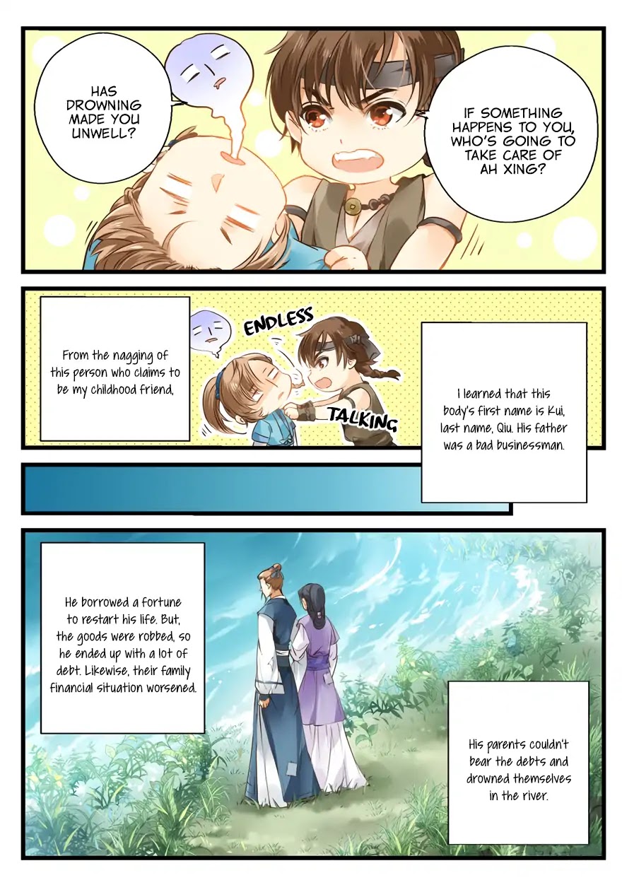 His Royal Highness is Hungry Chapter 1 page 9 - Chapter 1: I time-traveled to become A Villager