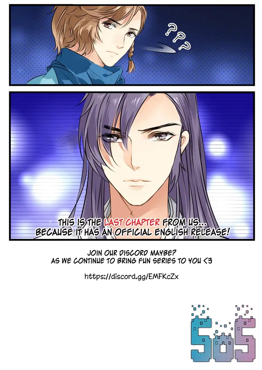 His Royal Highness is Hungry Chapter 10 page 16 - Chapter 10: Mysterious Guy Lost his Memories