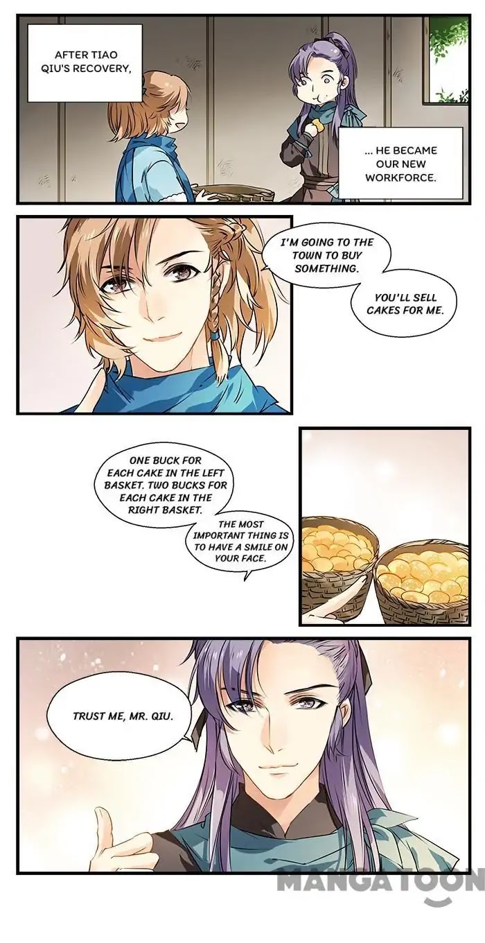 His Royal Highness is Hungry Chapter 12 page 1 - Chapter 12