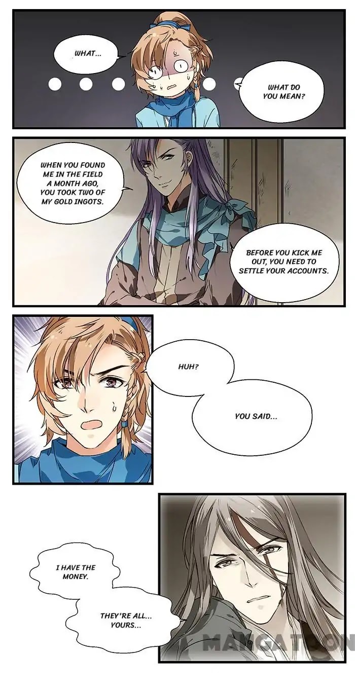 His Royal Highness is Hungry Chapter 13 page 1 - Chapter 13