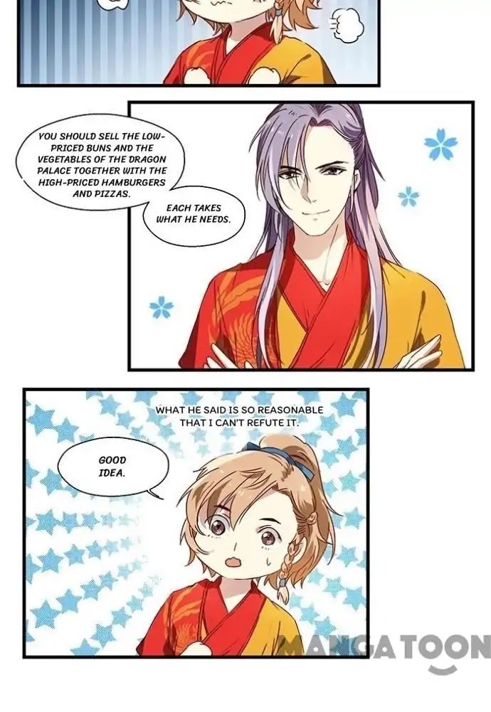 His Royal Highness is Hungry Chapter 17 page 9 - Chapter 17