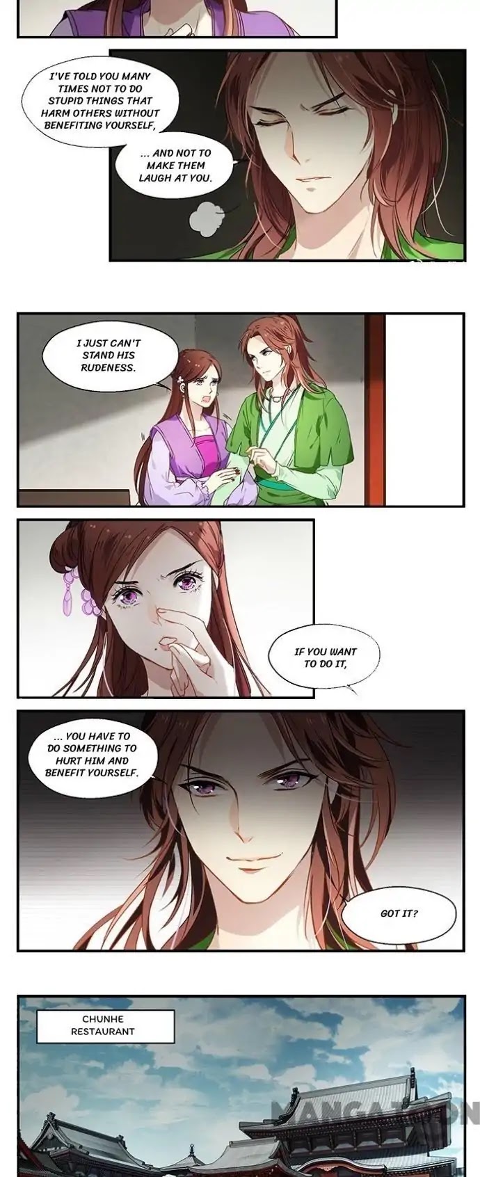 His Royal Highness is Hungry Chapter 18 page 4 - Chapter 18