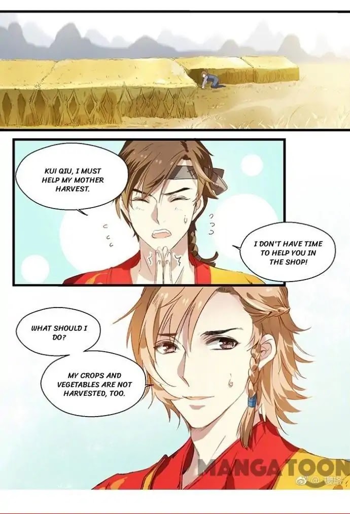 His Royal Highness is Hungry Chapter 19 page 1 - Chapter 19