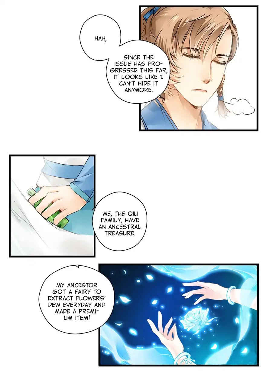 His Royal Highness is Hungry Chapter 2 page 6 - Chapter 2: Extreme poverty
